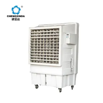 symphony air cooler big size