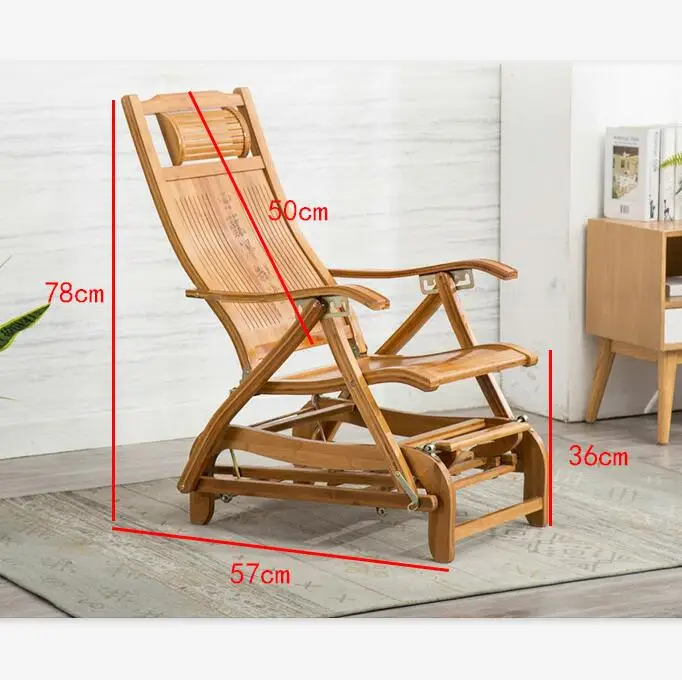 
Recreational adult nap folding household bamboo chair/reclining chair/rocking chair 