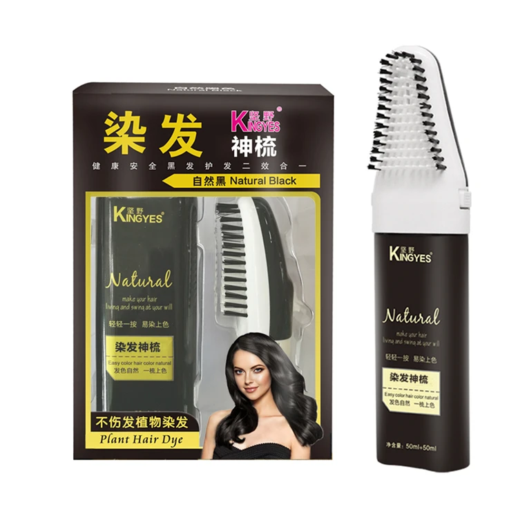 hair dye_set.jpg