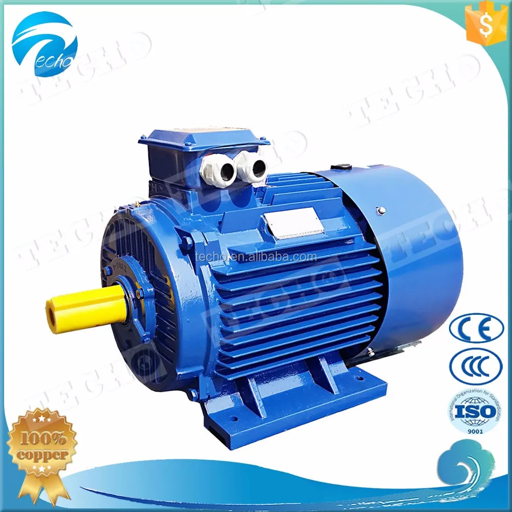 3 Phase Ac Induction Motor Electric Ac Motor Price Buy Ac Motor
