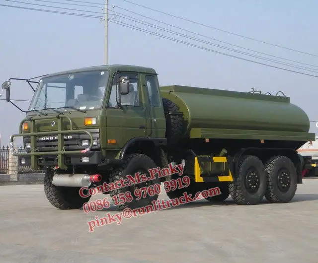 water tank trucks for sale