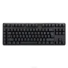 BST-910-A Mechanical Keyboard with Removable Cable Line