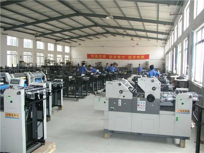 offset press fac (2)