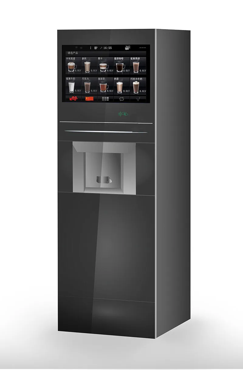 Esfb7cp Fully Automatic Espresso Coffee Fresh Tea Vending Machine With