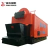 Energy-saving chain grate solid fuel charcoal coal steam boiler