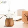 Wood Base and glass waterless aroma essential oil nebulizer diffuser