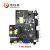LCD Monitor TV Main Board 14-32 Inch Panel Modle T.V56.PB816