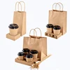 Custom Logo Printed Takeaway Disposable Coffee Cup Carrier With Lid,2/4 Drink Cups Corrugated Holders,Fast Food Kraft Paper Bag