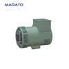 Cheap hot selling generator set ends