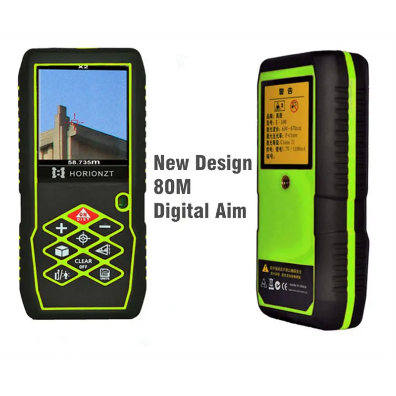 E80 laser digital measuring tape.jpg
