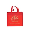 Wholesale logo printed carrying rpet pla nonwoven tote shopping bag