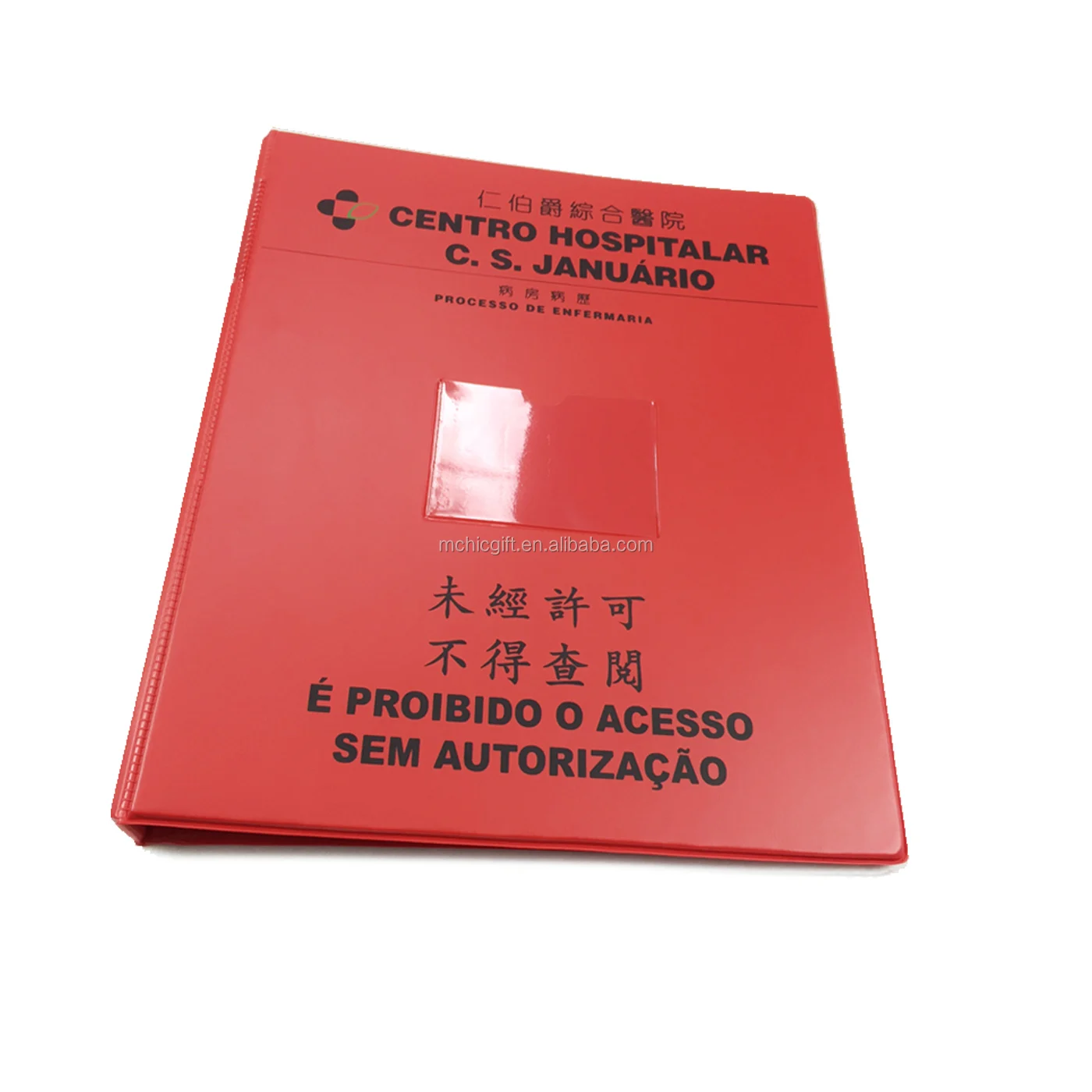 2 ring file folders 1.jpg