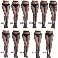 

Womens Lace Patterned Tights Fishnet Floral Stockings Pattern Pantyhose