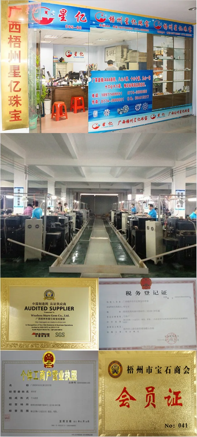 tiny white clear round brilliant cut 1-10mm AAAAA CZ cubic zirconia 