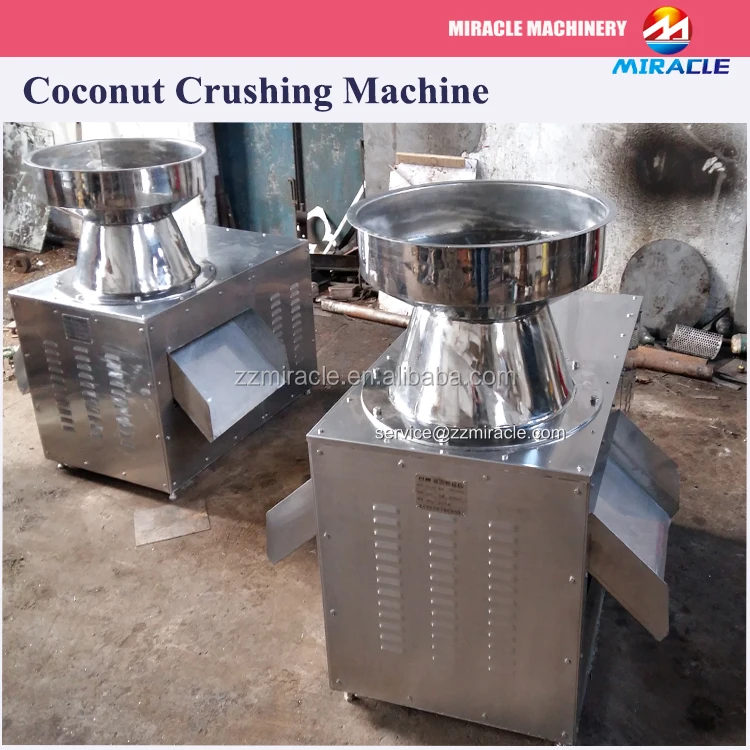 Stainless Steel Coconut Meat Grinder Machine Coconut Grinder For Sale