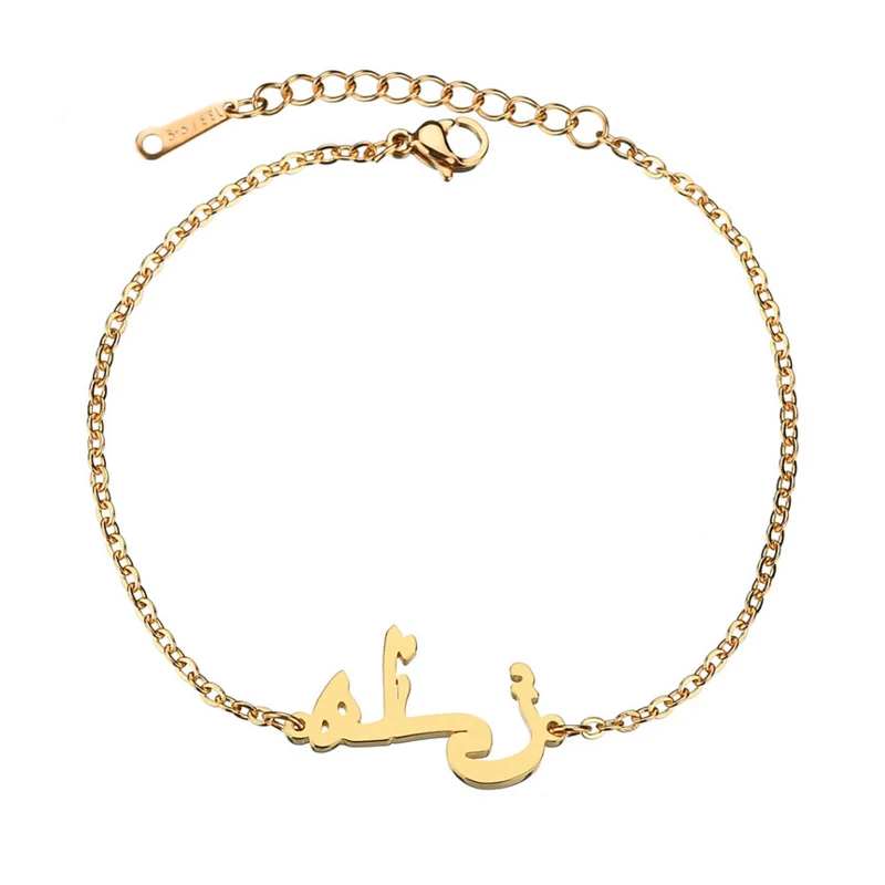 Buy Jacob & Co. Rose Gold Sharq Allah Bracelet in 18kt Rose Gold for Women  in Bahrain | Ounass