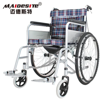 ultra lightweight wheelchairs for sale