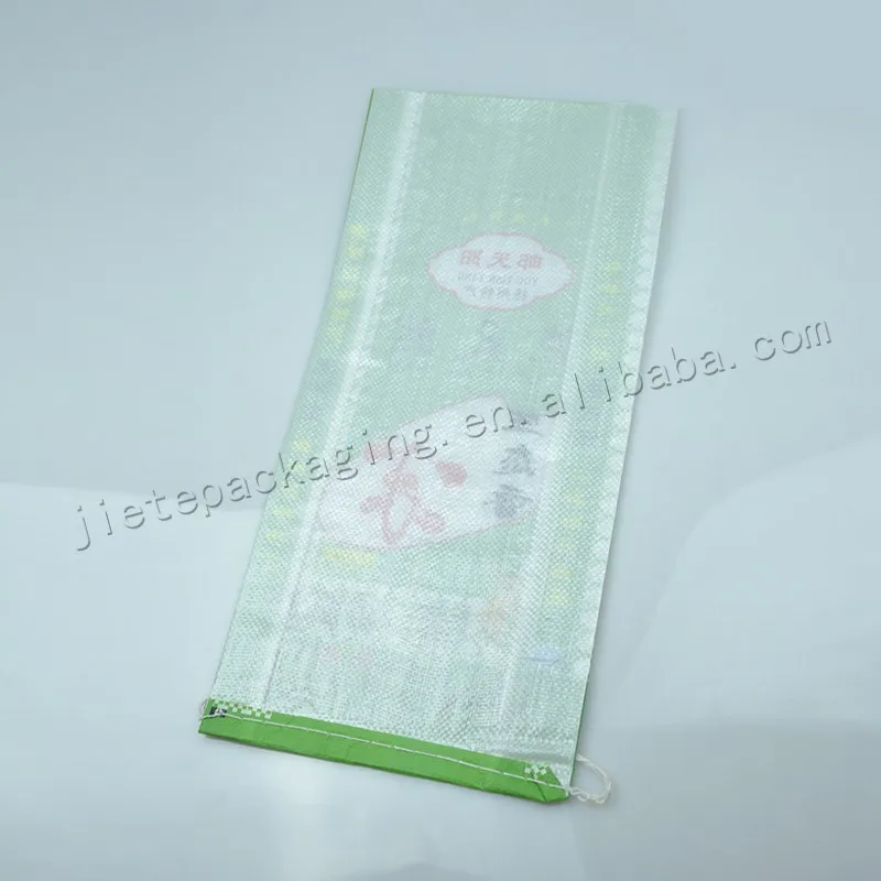 5kg rice abg (2).jpg