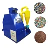 small installation cable wire cutter copper grinding process copper powder making machine