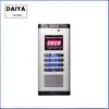 DAIYA new hot intercom door entry system for 200 houses Free charge to open the gate WIA-200A