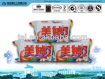 laundry soap formula