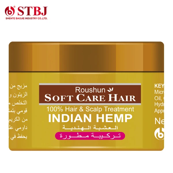 

ROUSHUN vitamin e/ hair color/ cuticle aligned styling wax India hair food