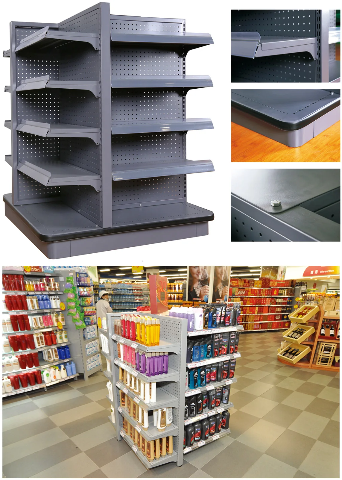 4 Way Gondola Display Stand Grocery Store Used Shelves For Sale Buy