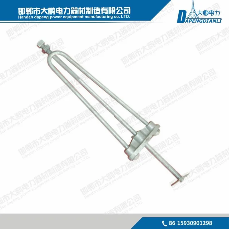 
2018 High Quality Good Price Adjustable Stay Rods 