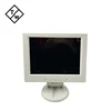 2019 New Milk White Plastic Casing 10.4 inch TFT LCD Monitor Small Computer TV Monitor