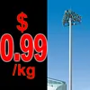 drive way high mast lighting pole with lifting system