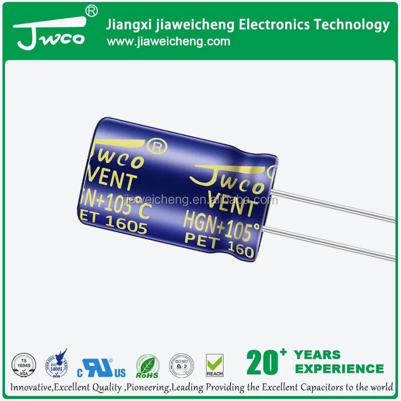HGN Aluminum electrolytic capacitor (PG).jpg