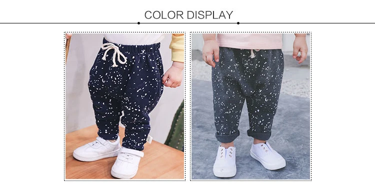fashion leisure baby pants