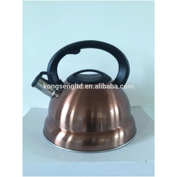 metal electric tea kettle