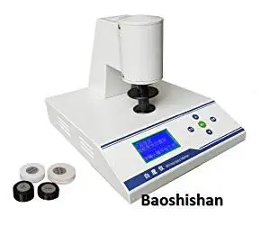 WSB-3C, WSB-CY whiteness meter desktop digital display whiteness tester paper / flour / paint / lime whiteness detector (WSB-3C)