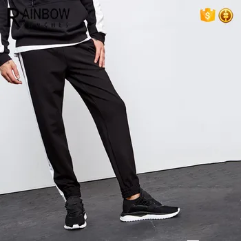 latest track pants design