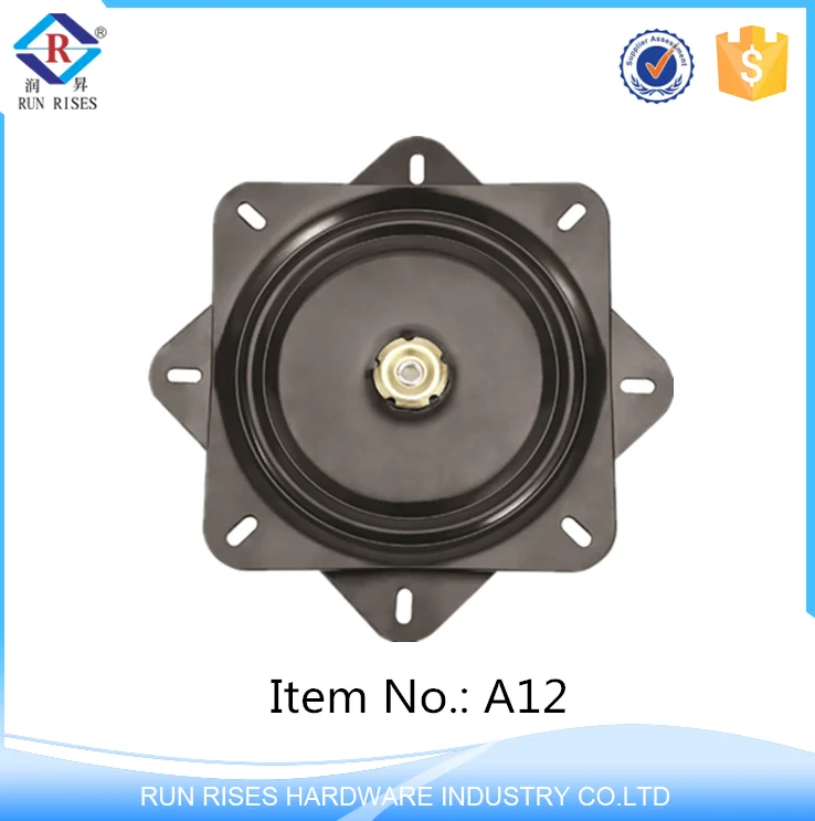 A12 swivel plate.png
