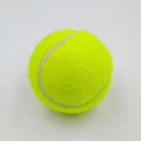 

Training tennis ball, tennis is good, high quality tennis ball