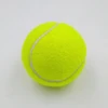 /product-detail/training-tennis-ball-tennis-is-good-high-quality-tennis-ball-60633204365.html