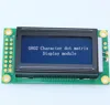 0802 character dot matrix lcd display screen module 0802B
