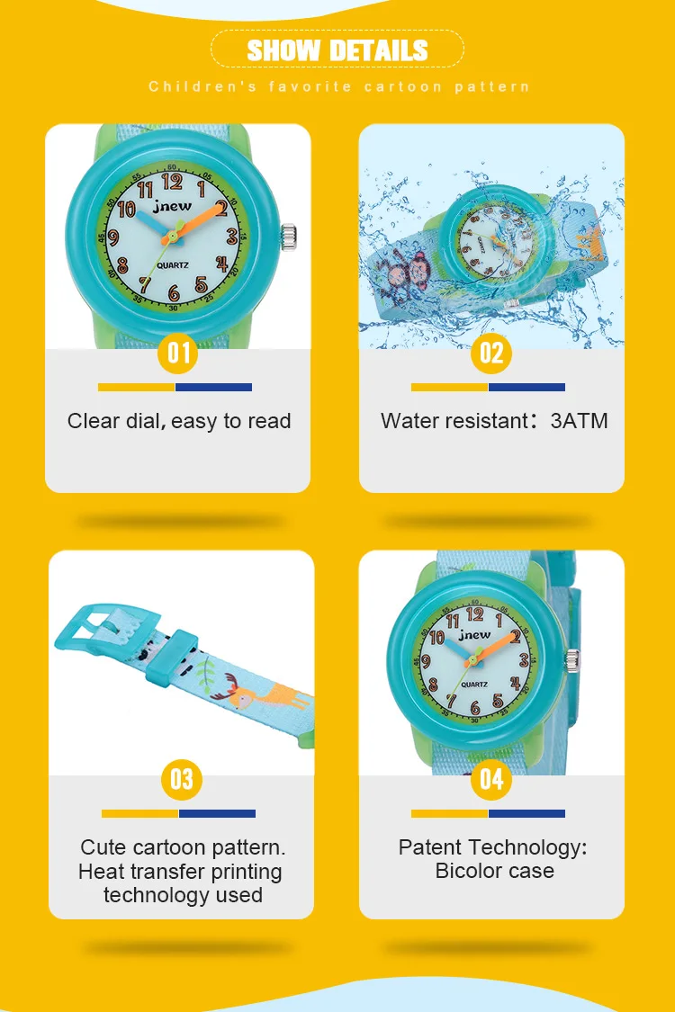 kids-watch-86313_03.jpg