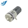 Low Power Brush DC 12v micro vacuum pump For masturbation cup