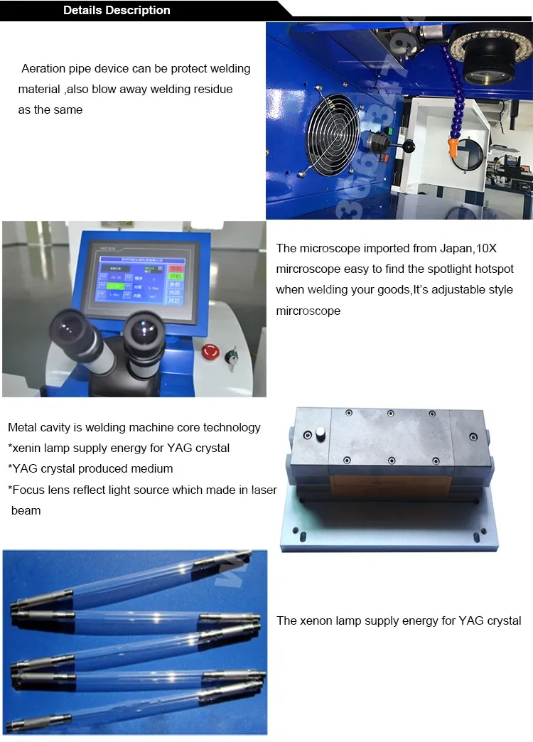 laser welding machine.jpg