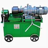 China Factory Seller rebar coupler threading machine