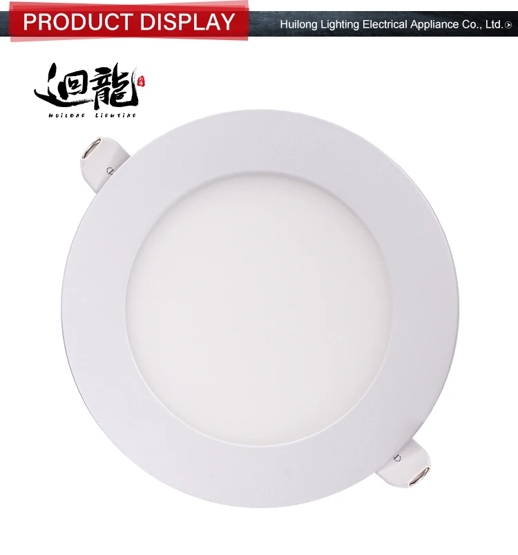 Led downlight commercial lighting remodel housing price module cool white