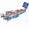 UGS3004 Automatic fabric ribbon Roll to roll Screen Printer textile label screen printing machine