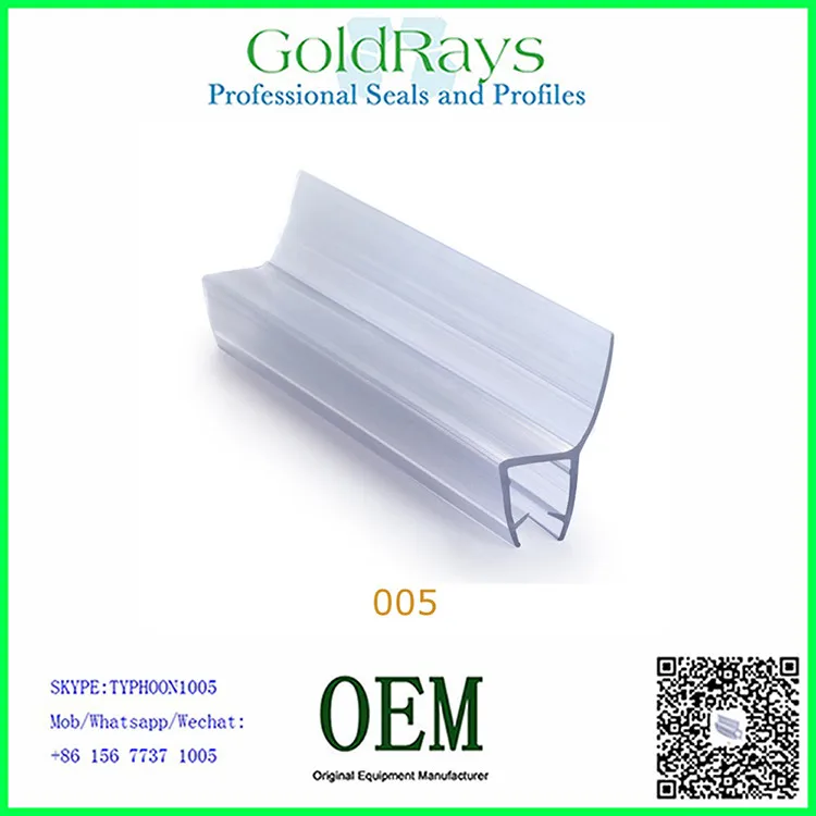 Glass Shower Door Frame Sealing Strip Double Hinge Plastic Seal Buy