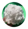 Adequate Stock Silicon Polyester Fiber Padding Raw Material For Soft Toys