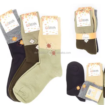 womens wool socks pack