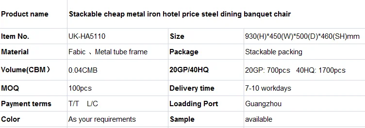 Stackable Aluminum Gold Hotel Banquet Chair For Sale