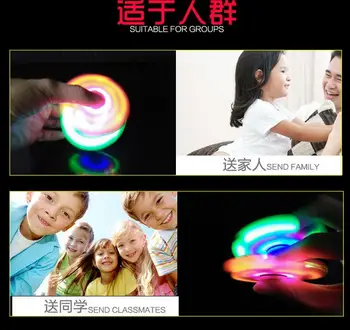 rainbow light speaker